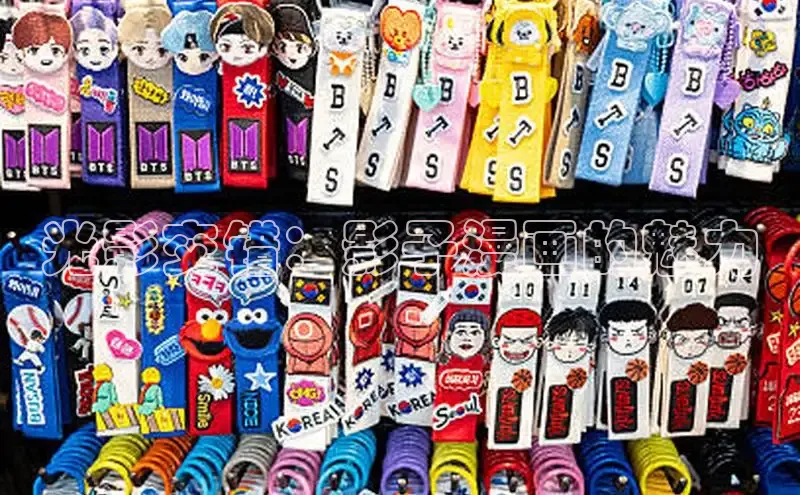 樱花动漫官方网站入口动漫游戏评测